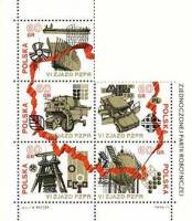 (1972-008) Сцепка марок (5 м) Польша "Промышленность"    6-й съезд Польской объединенной рабочей пар